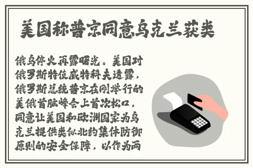 免费动漫人物桶动漫人物软件